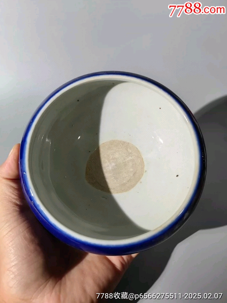 古玩舊藏光緒寶石藍釉三足爐_價格1600元_第4張_7788收藏__收藏熱線