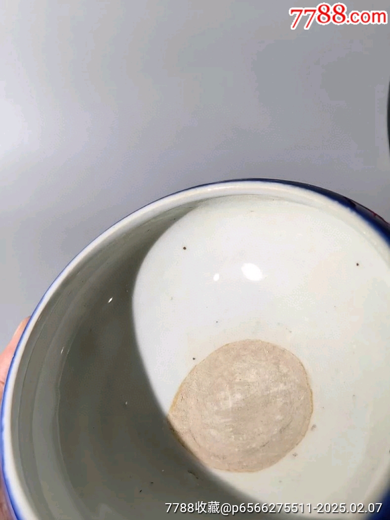 古玩舊藏光緒寶石藍釉三足爐_價格1600元_第5張_7788收藏__收藏熱線