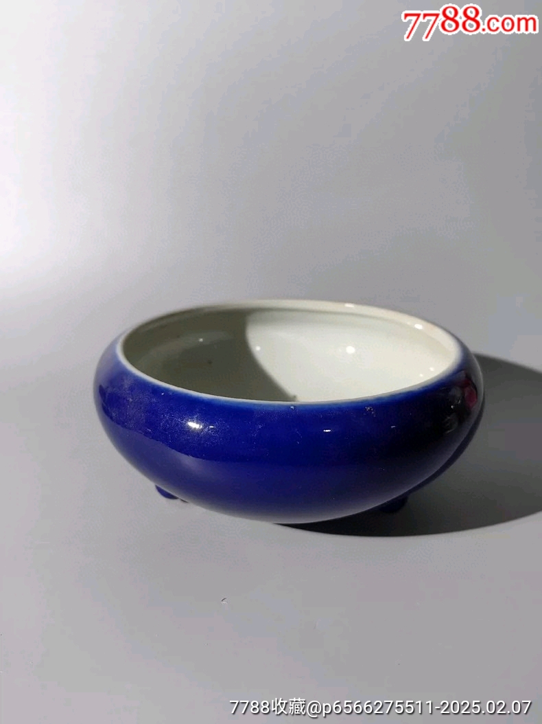 古玩舊藏光緒寶石藍釉三足爐_價格1600元_第8張_7788收藏__收藏熱線