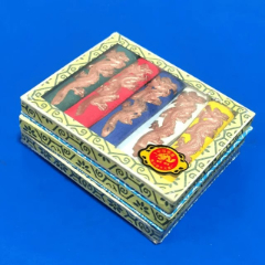 六七十年代时期徽州胡开文制墨，五彩龙墨-徽墨/墨锭-7788红宝书