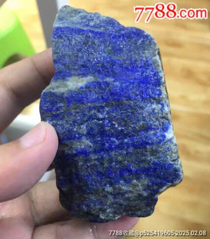 匯合石料同出_價格1000元【瑞楓貨廊】_第27張_7788收藏__收藏熱線