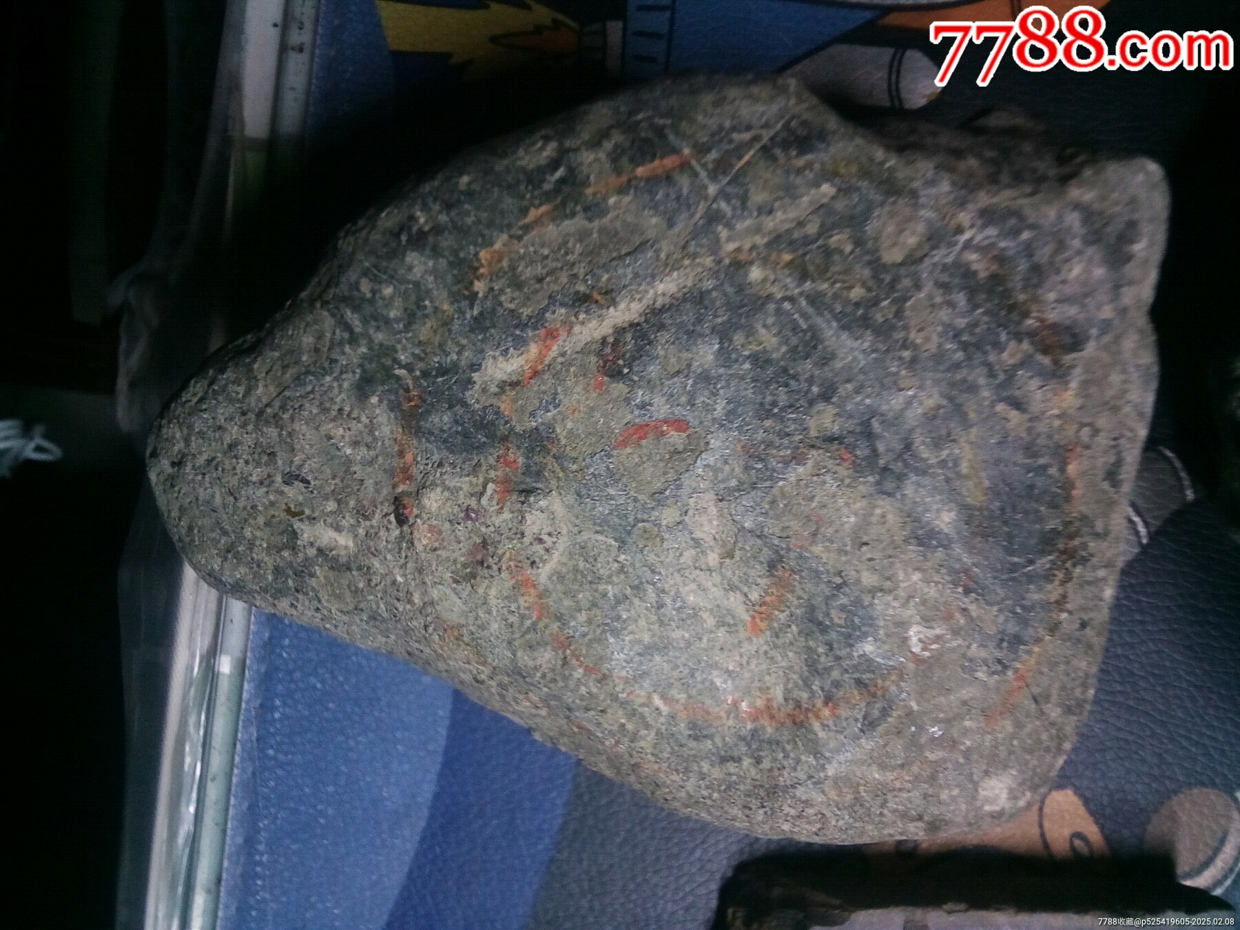 匯合石料同出_價格1000元【瑞楓貨廊】_第8張_7788收藏__收藏熱線