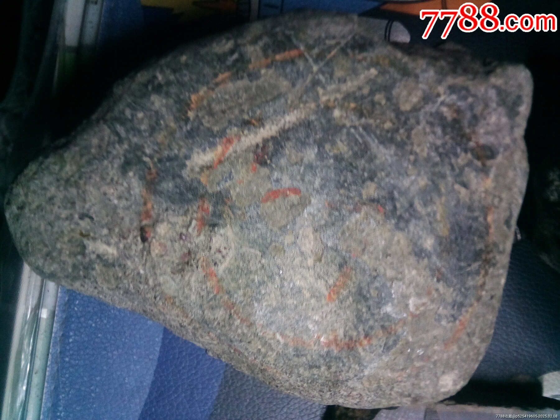 匯合石料同出_價格1000元【瑞楓貨廊】_第20張_7788收藏__收藏熱線