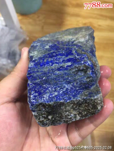 匯合石料同出_價格1000元【瑞楓貨廊】_第24張_7788收藏__收藏熱線