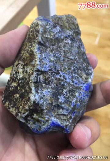 匯合石料同出_價格1000元【瑞楓貨廊】_第26張_7788收藏__收藏熱線