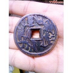 封神公一個_瑞楓貨廊
