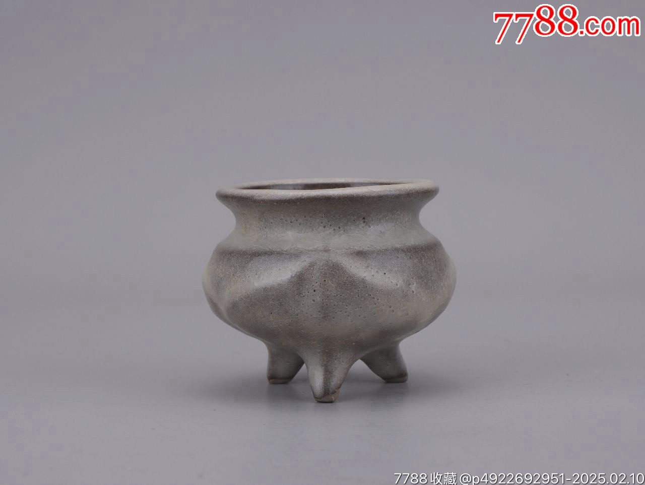 官窑香炉-青瓷/秘色瓷-7788旧书网