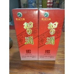 最高級中国名酒2011年包装30年老池窯齢新品【三国誌の曹操が愛飲した杜康酒 】 最高級中国名酒2011年包装30年老池窯齢新品【三国誌の曹操が愛飲