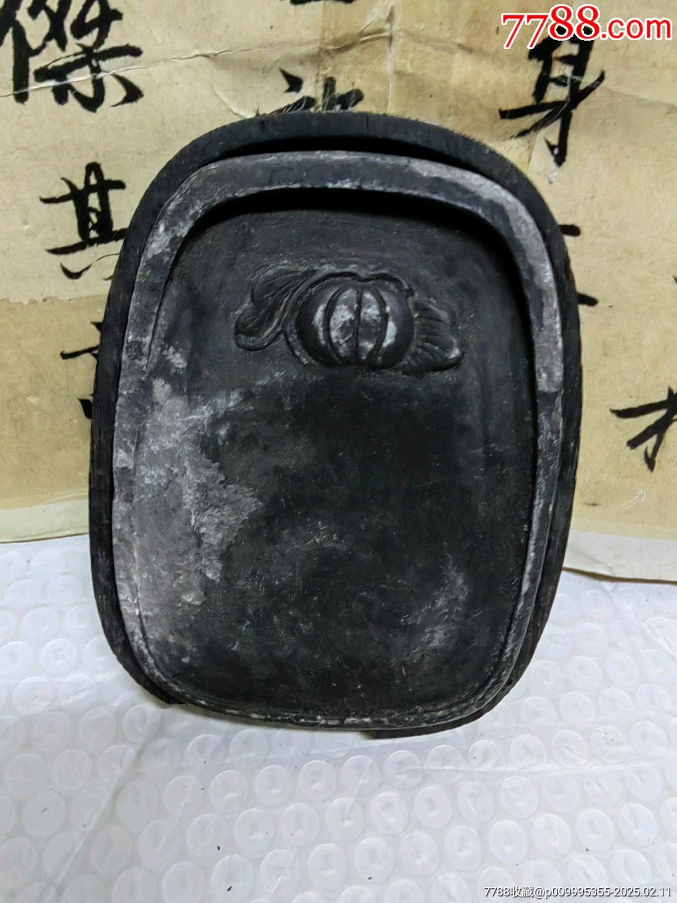 带木盒晚清民国老端砚老坑料老墨砚_端砚_图片价格_收藏鉴定_7788钱币网