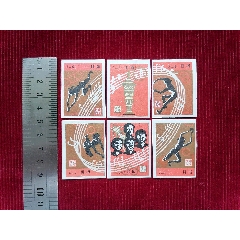 拼圖／昆明【拼搏、火花】～廣告〈6張〉_斯求之家