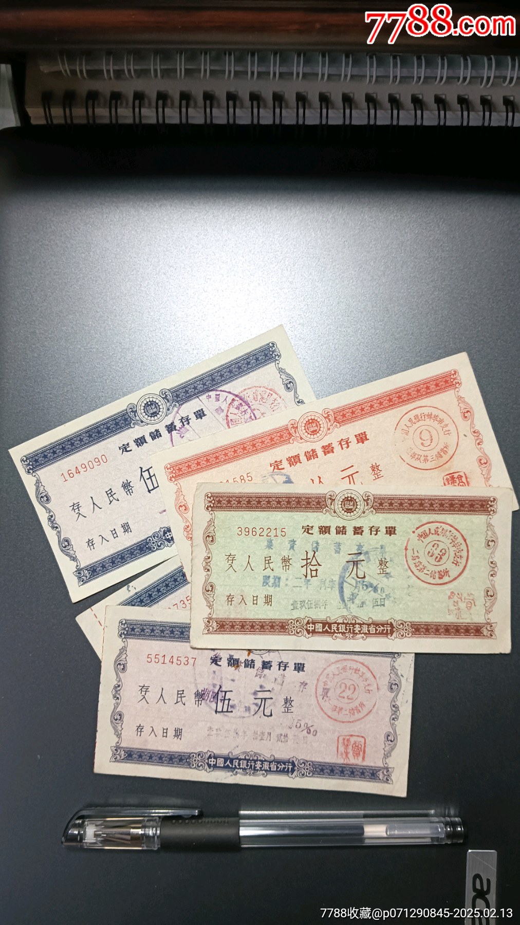 _第1张