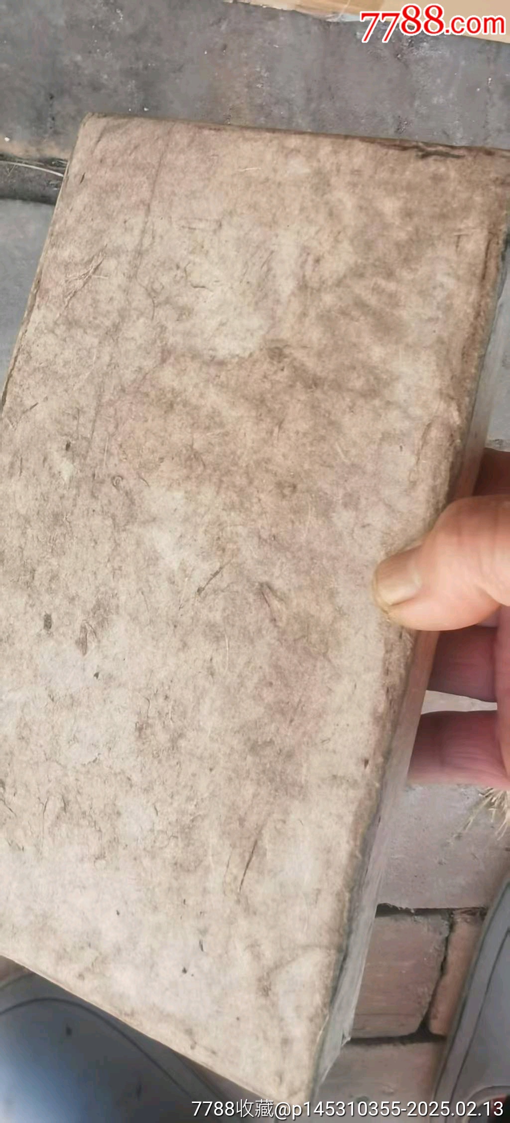 普洱老磚茶_價格180元_第7張_7788商城__七七八八商品交易平臺(7788.com)