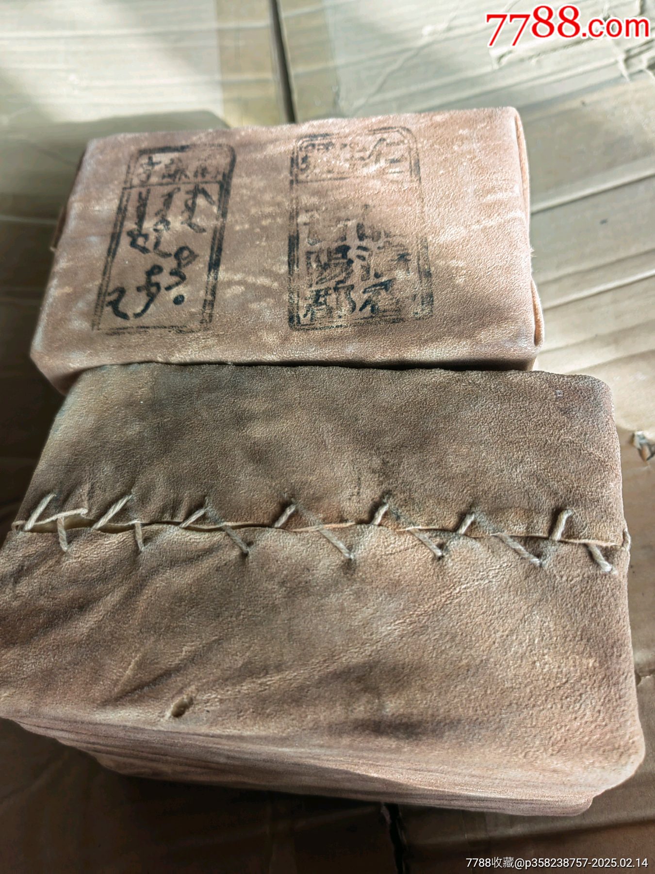 普洱茶_價格320元_第3張_7788商城__七七八八商品交易平臺(7788.com)