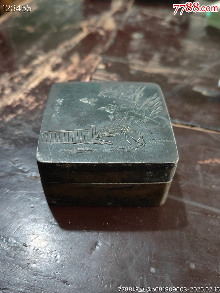 民国时期名家寅生款，錾刻人物，铜墨盒。刻工精美，有底款看不