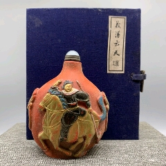 牛角鼻煙壺| 蝦皮購物