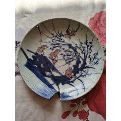 清代康熙青花缠枝莲碗-青花瓷-7788红宝书