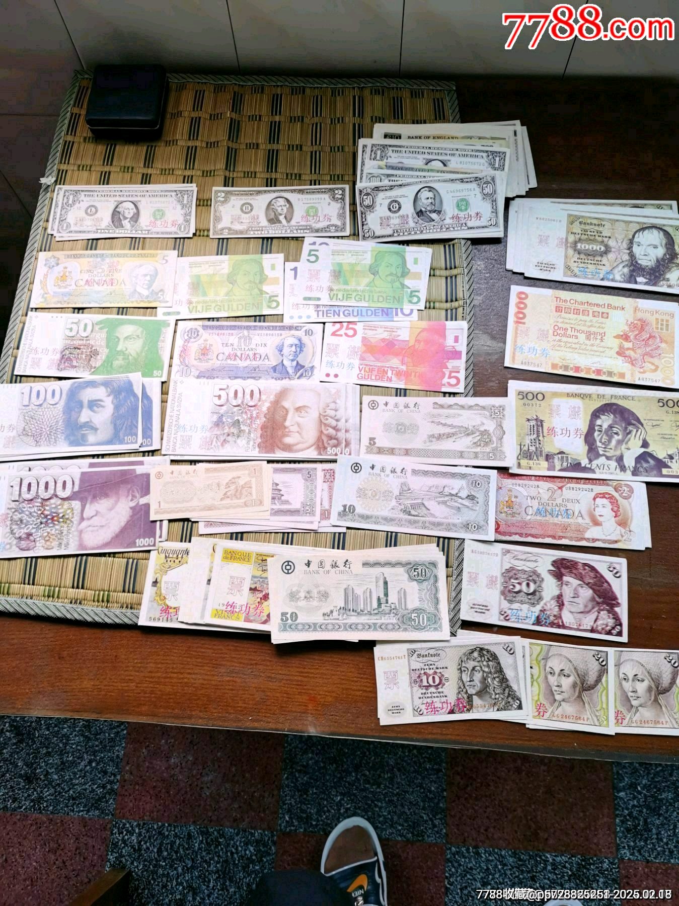 中国银行及世界各国票样练功券共350张左右通走_练功券_传播美好【7788收藏__收藏热线】