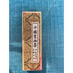 中国书画墨上海墨厂千秋光（特烟）有使用如图，介意勿拍-徽墨/墨