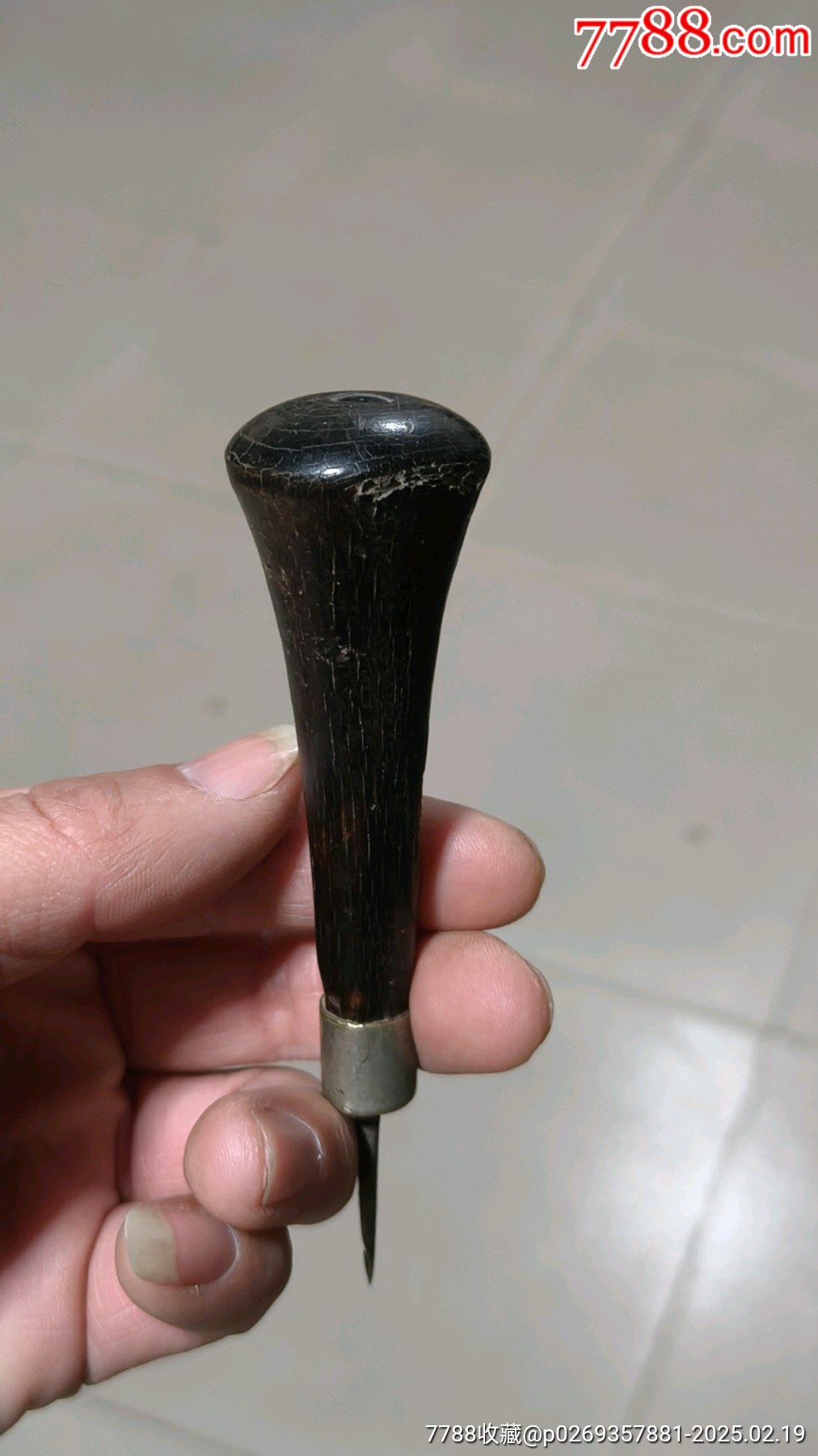 清代牛角锥子,-价格:99元-se105237748-其他茶具-零售-7788收藏__收藏热线