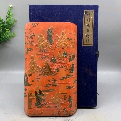 朱砂墨寿比南山座椅摆件-徽墨/墨锭-7788旧书网