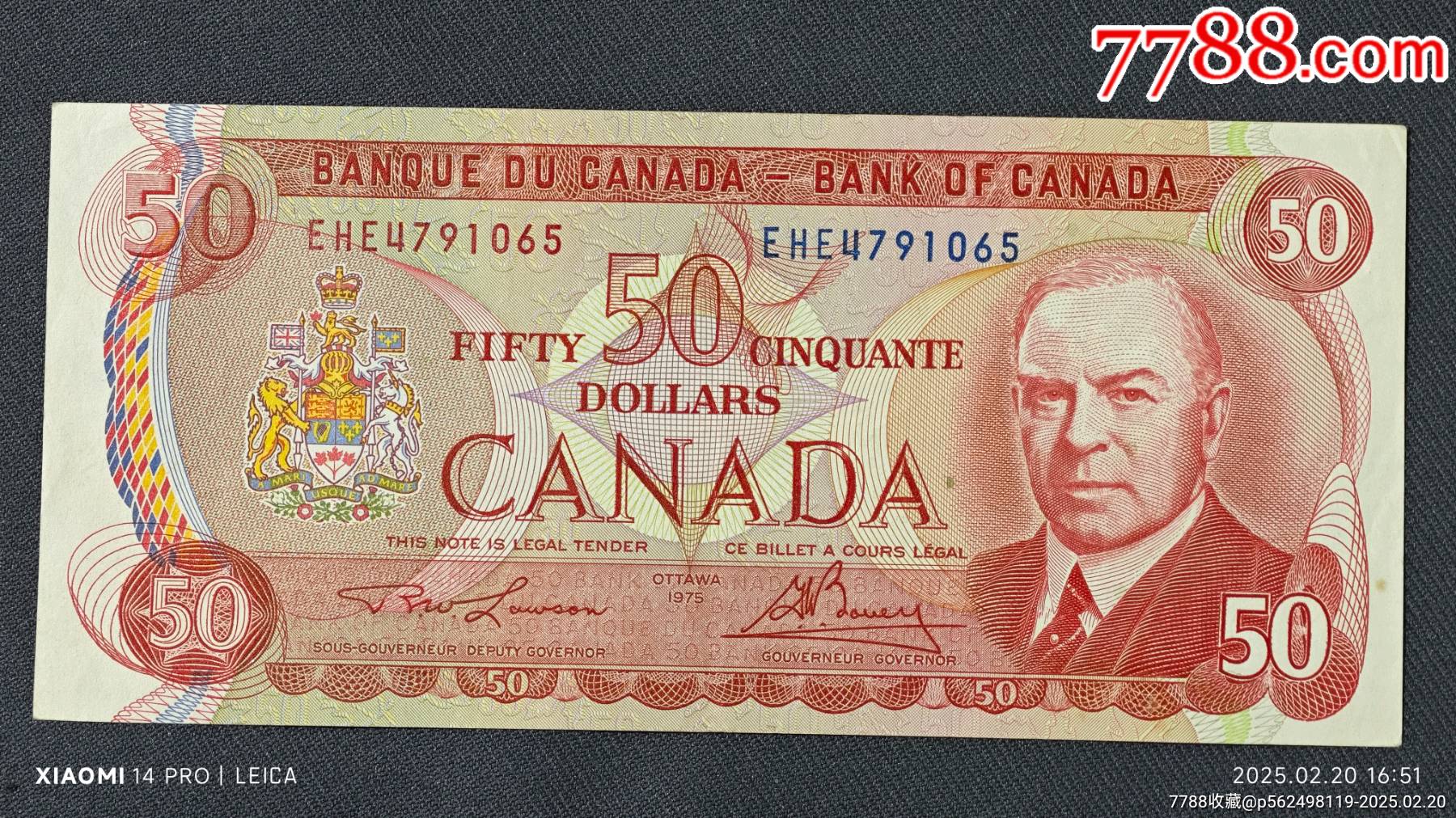 外币~1975年加拿大50元-价格:460元-se105259506-外国钱币-零售-7788收藏__收藏热线