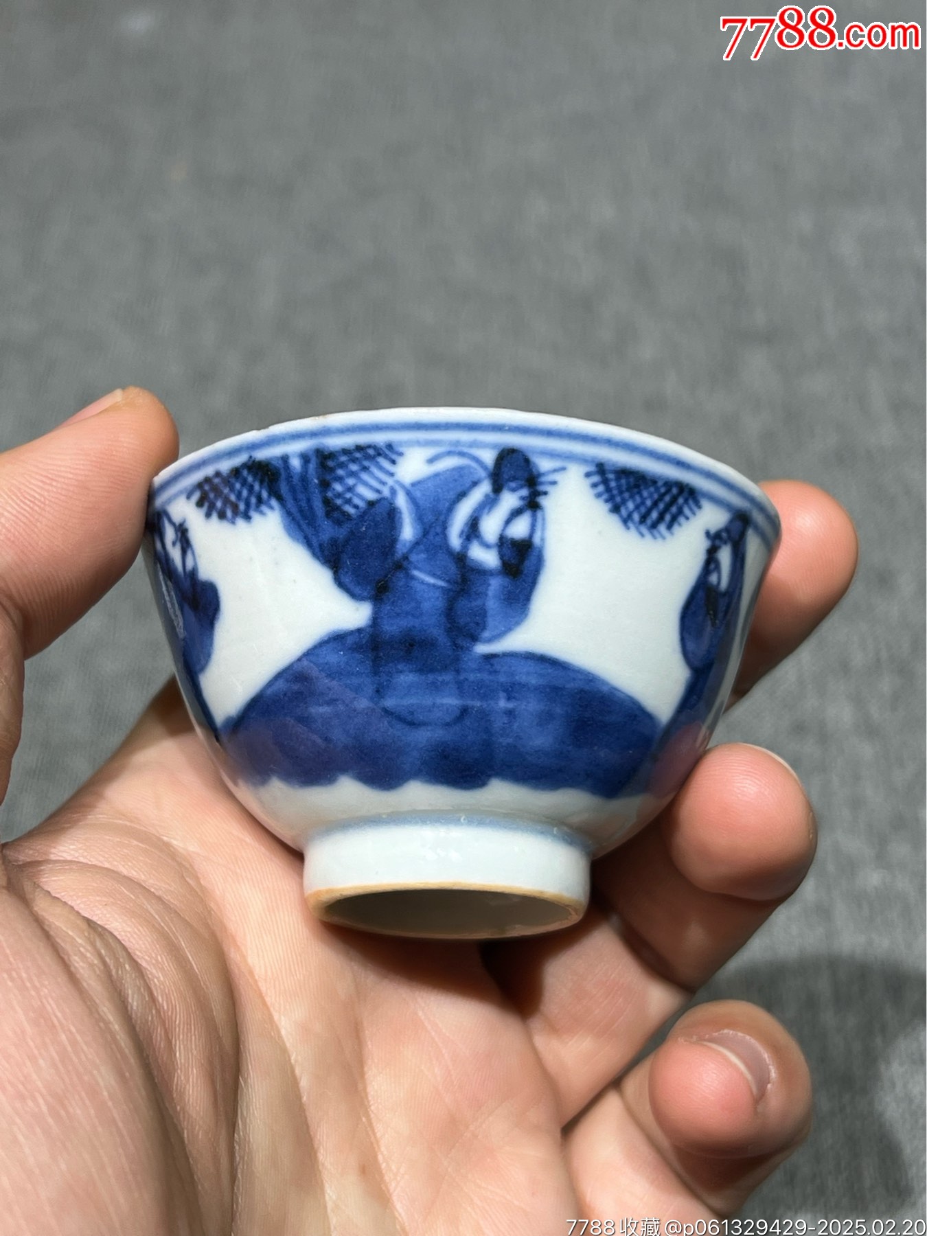清代同光时期青花「福禄寿」功夫杯-青花瓷-7788红宝书