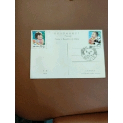 兒童明信片_西門收藏品書店
