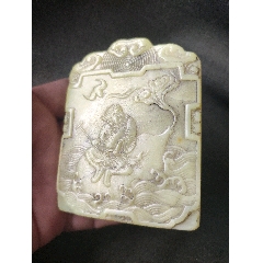 洪亮吉款老印章老寿山冻石收藏级闲章老印章_寿山石印_贪睡小企鹅 洪亮吉款老印章老寿山冻石收藏级闲章老印章_寿山石印_贪睡小企鹅