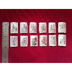 火花【國畫名女】廣告〈12張〉～東方火柴_斯求之家