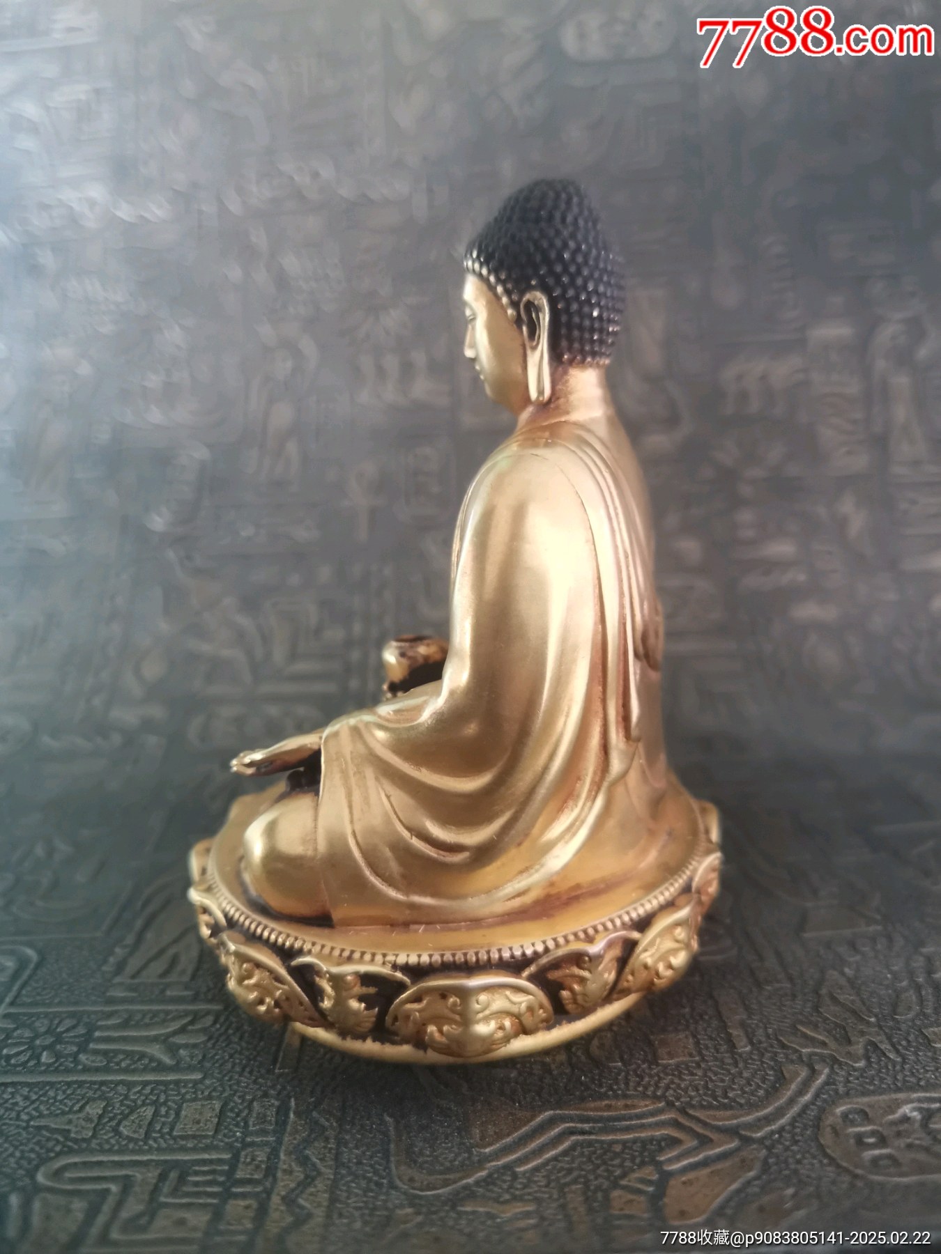 清.銅鎏金藥師佛坐像_價(jià)格1200元_第2張_