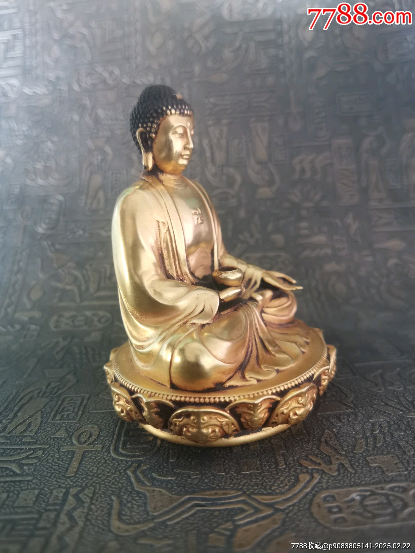 清.銅鎏金藥師佛坐像_價(jià)格1200元_第5張_
