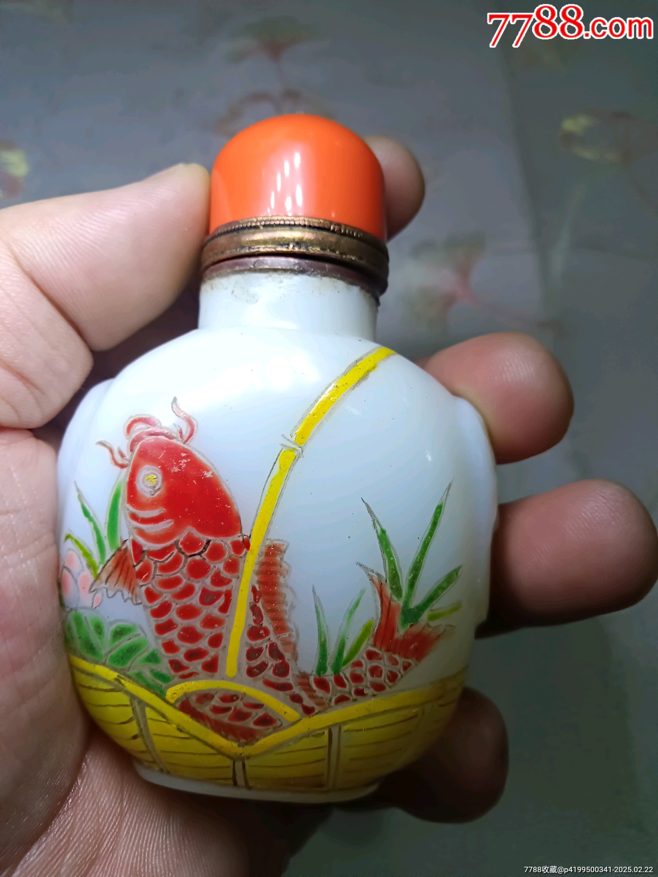琉璃鼻烟壶闻烟壶器型漂亮工艺好少数民族传统蒙古族鼻烟壶老-价格:356.66元-se105294866-鼻烟壶-零售-7788收藏__收藏热线