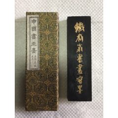 中国书画墨上海墨厂千秋光（特烟）有使用如图，介意勿拍-徽墨/墨