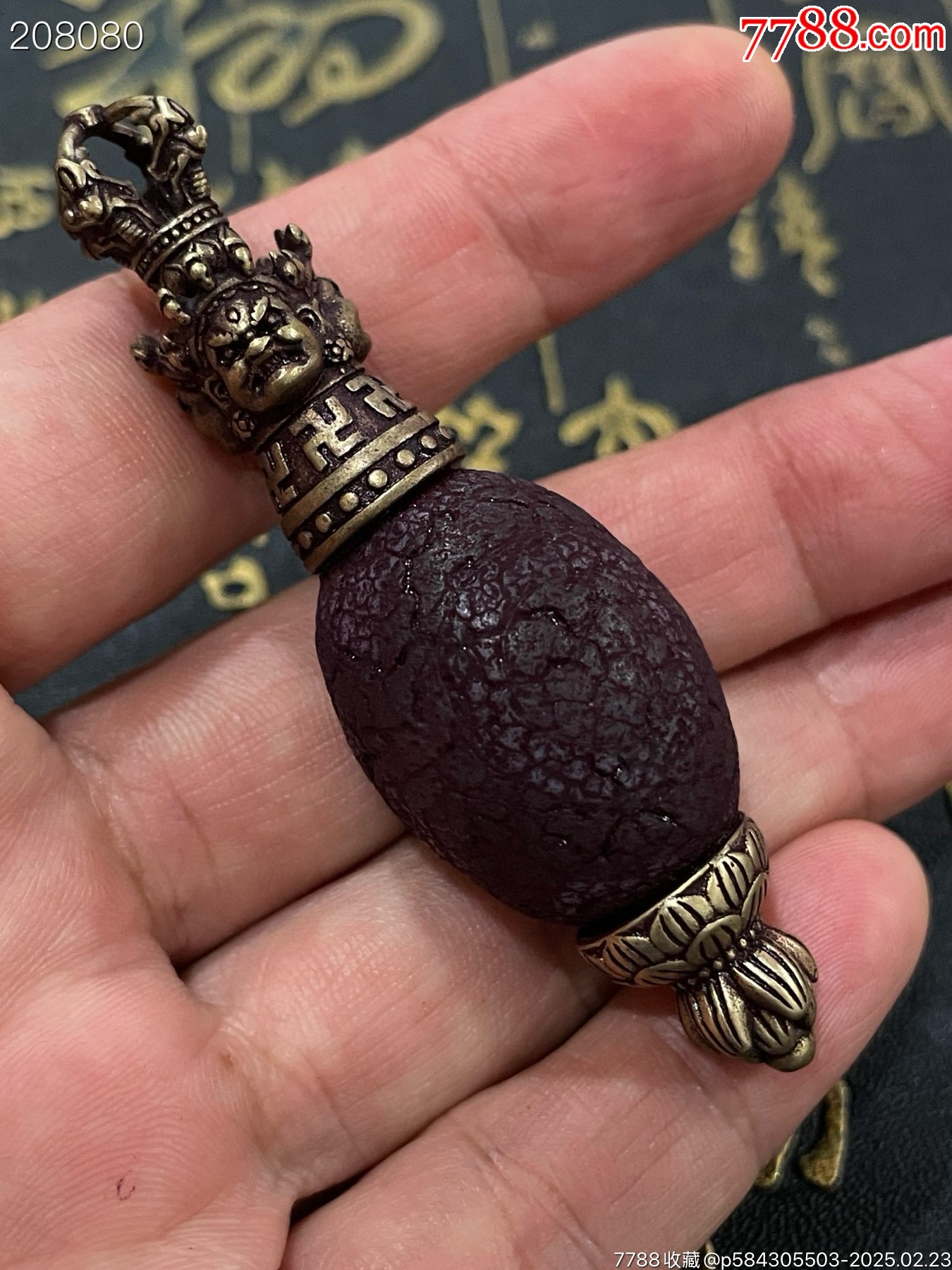 tamago様専用 如意蓮花天珠2点、如意天珠2点 tamago瑪瑙