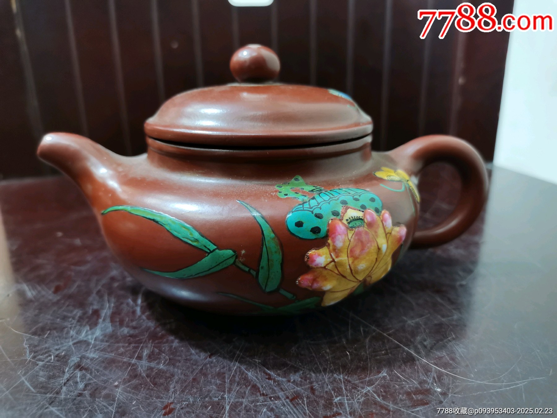 紫砂壺   王新紅　款     海納百川   時代物 早期王新红款紫砂壶一把（品相完好）-紫砂壶-7788红宝书