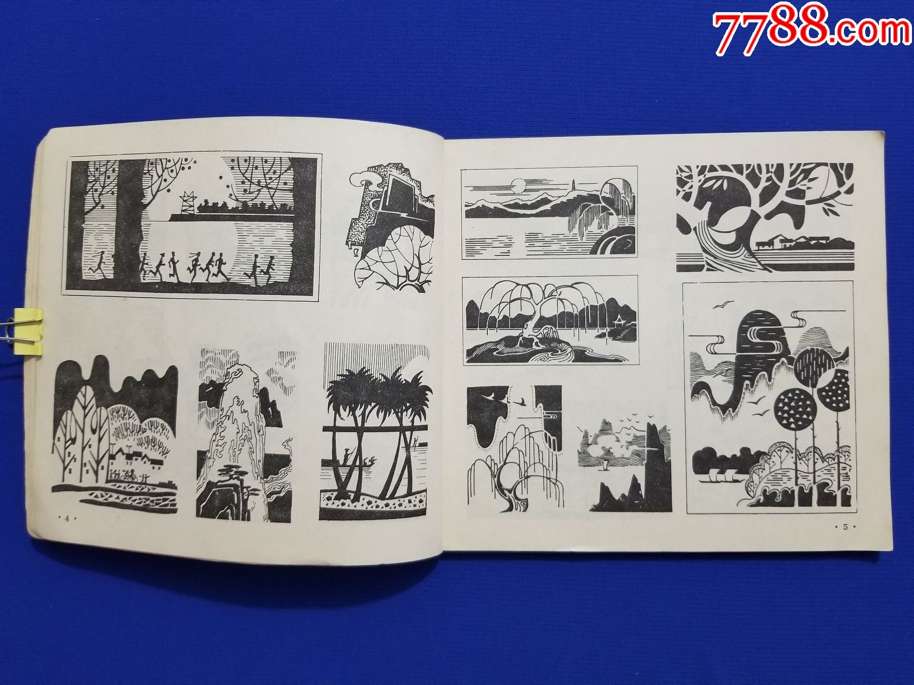 風(fēng)景圖案集_價格20元【福之源】_第8張_7788收藏__收藏?zé)峋€