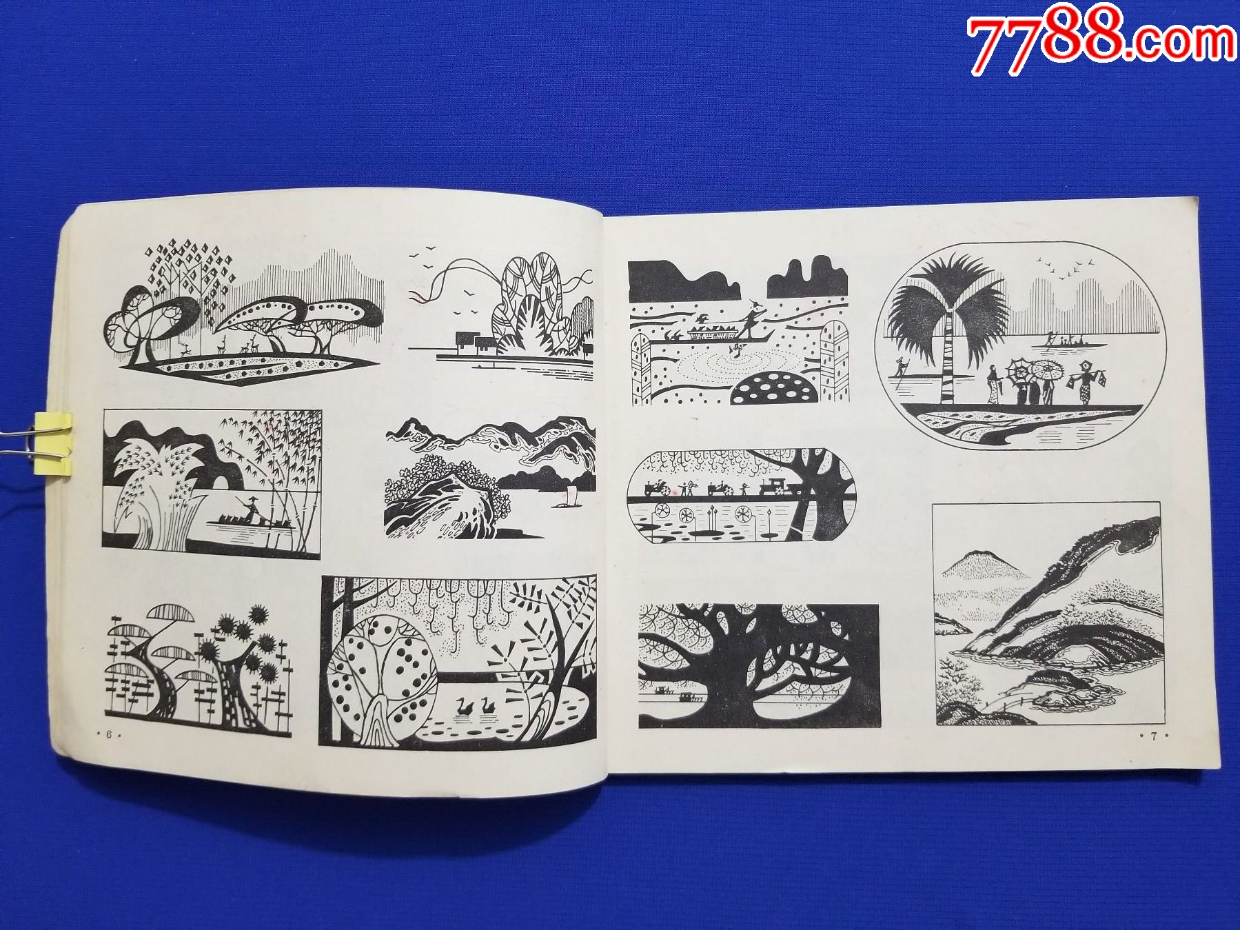 風(fēng)景圖案集_價格20元【福之源】_第9張_7788收藏__收藏?zé)峋€
