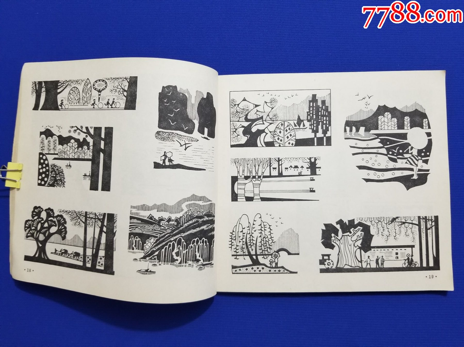 風(fēng)景圖案集_價格20元【福之源】_第12張_7788收藏__收藏?zé)峋€