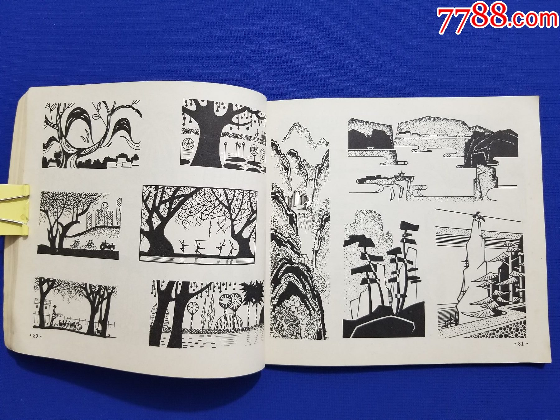 風(fēng)景圖案集_價格20元【福之源】_第13張_7788收藏__收藏?zé)峋€