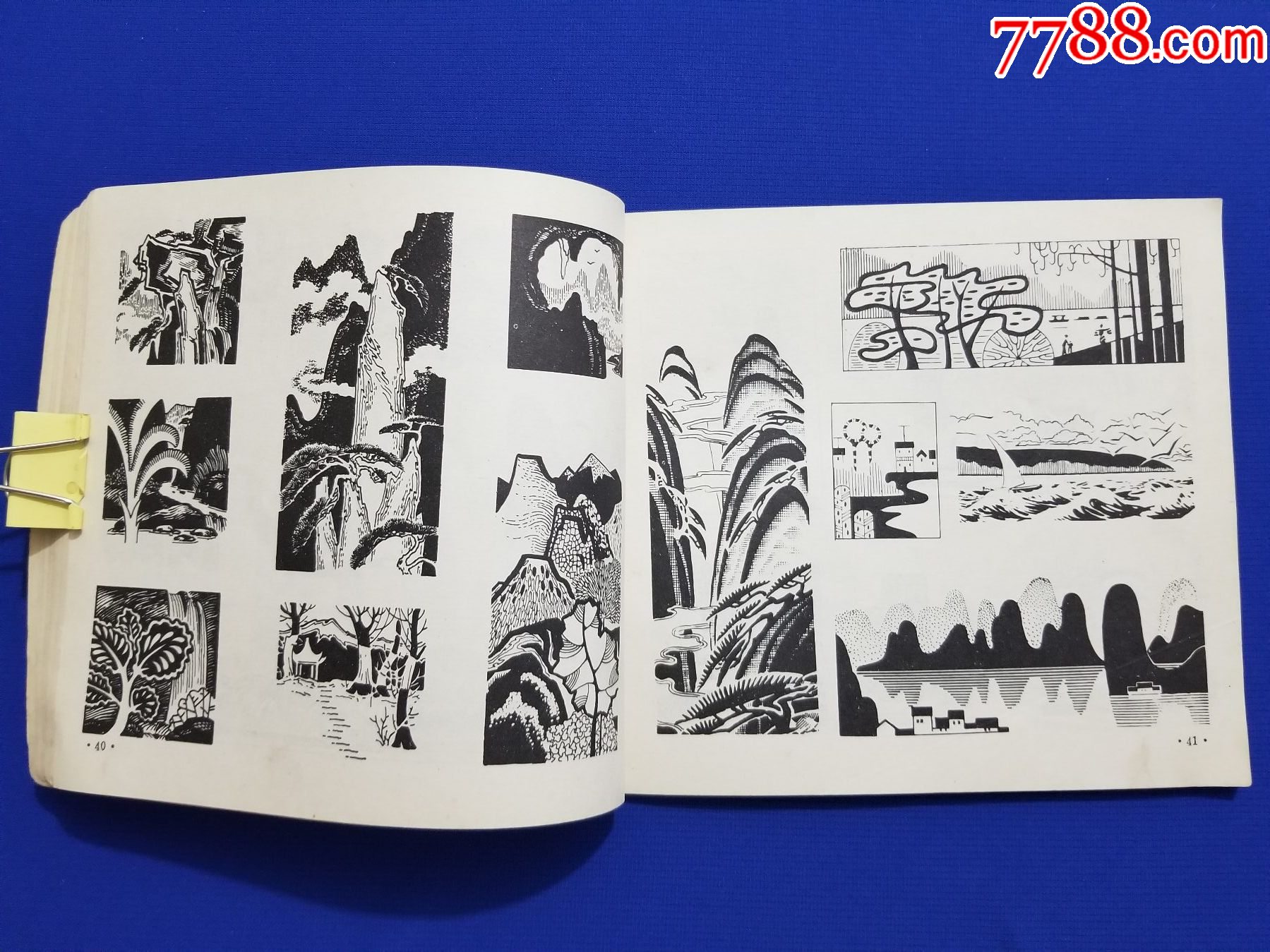 風(fēng)景圖案集_價格20元【福之源】_第14張_7788收藏__收藏?zé)峋€