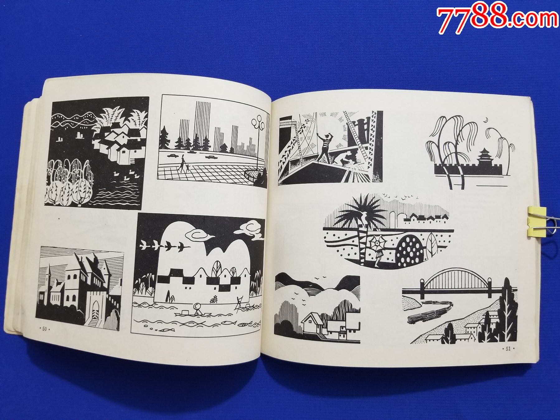 風(fēng)景圖案集_價格20元【福之源】_第15張_7788收藏__收藏?zé)峋€