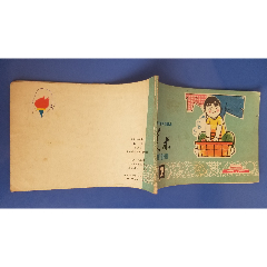 美術(shù)第二冊(cè)（北京市小學(xué)課本）(se105331828)_福之源