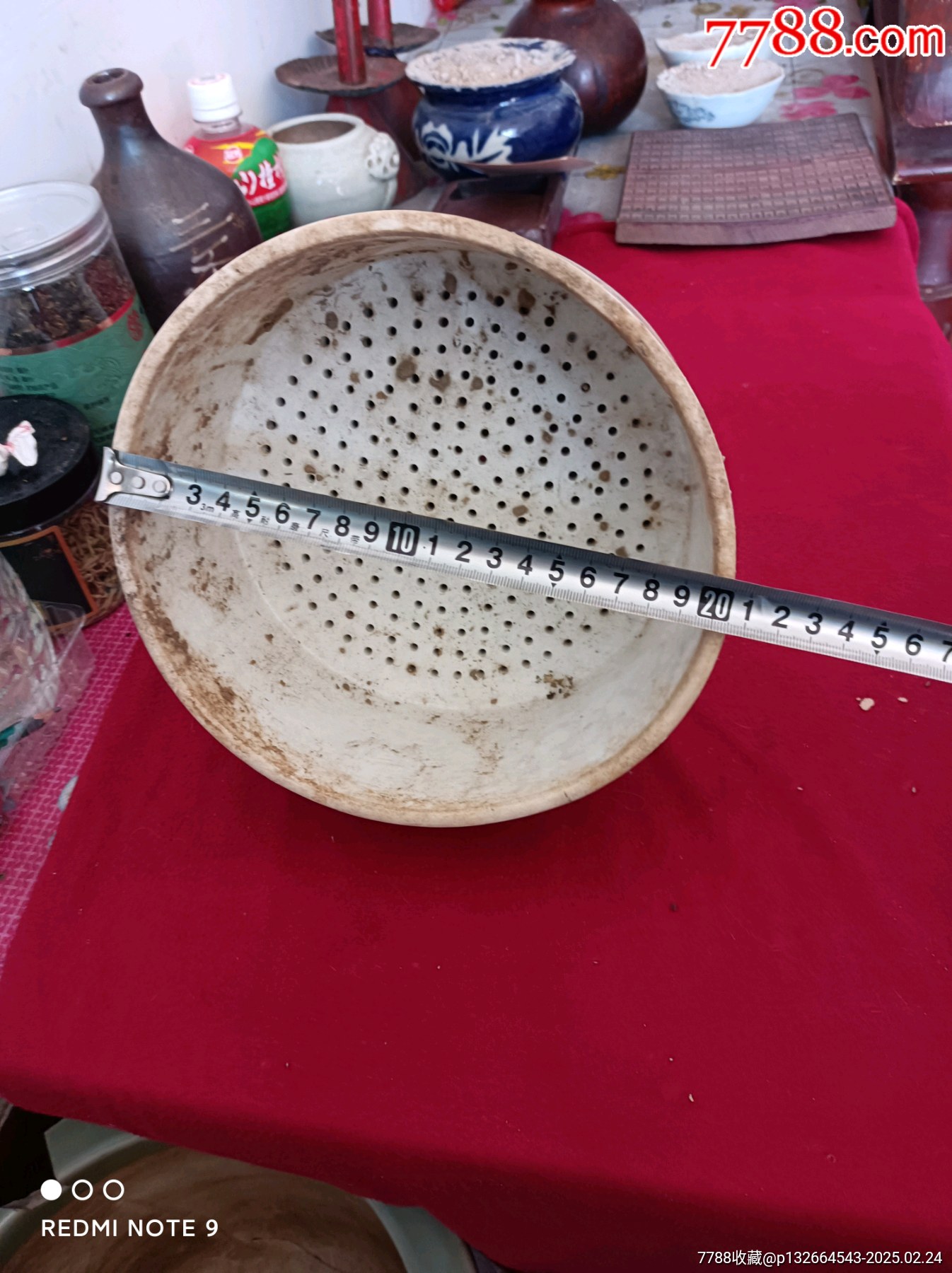 少见的晚清民国酿酒特大酒坊酒莊酒厂瓷制酒漏子_其他酒具用品_第16张_7788老玩具收藏