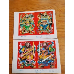 秦瓊，敬德，鎮(zhèn)邪除惡，2張，2025年，2月24號上，_新寶寶