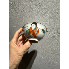 緑屋c□ 中国古玩 粉彩 皿 大清嘉慶年製 箱付 唐物 時代物 i9/5