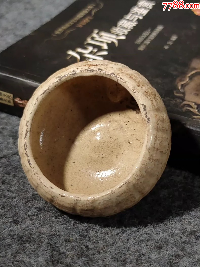 古玩旧藏老窑瓷白釉瓜棱水盂_水盂/砚滴_贪睡小企鹅的店【7788红宝书】 古玩旧藏老窑瓷白釉瓜棱水盂_水盂/砚滴_贪睡小企鹅的店【7788红宝书】