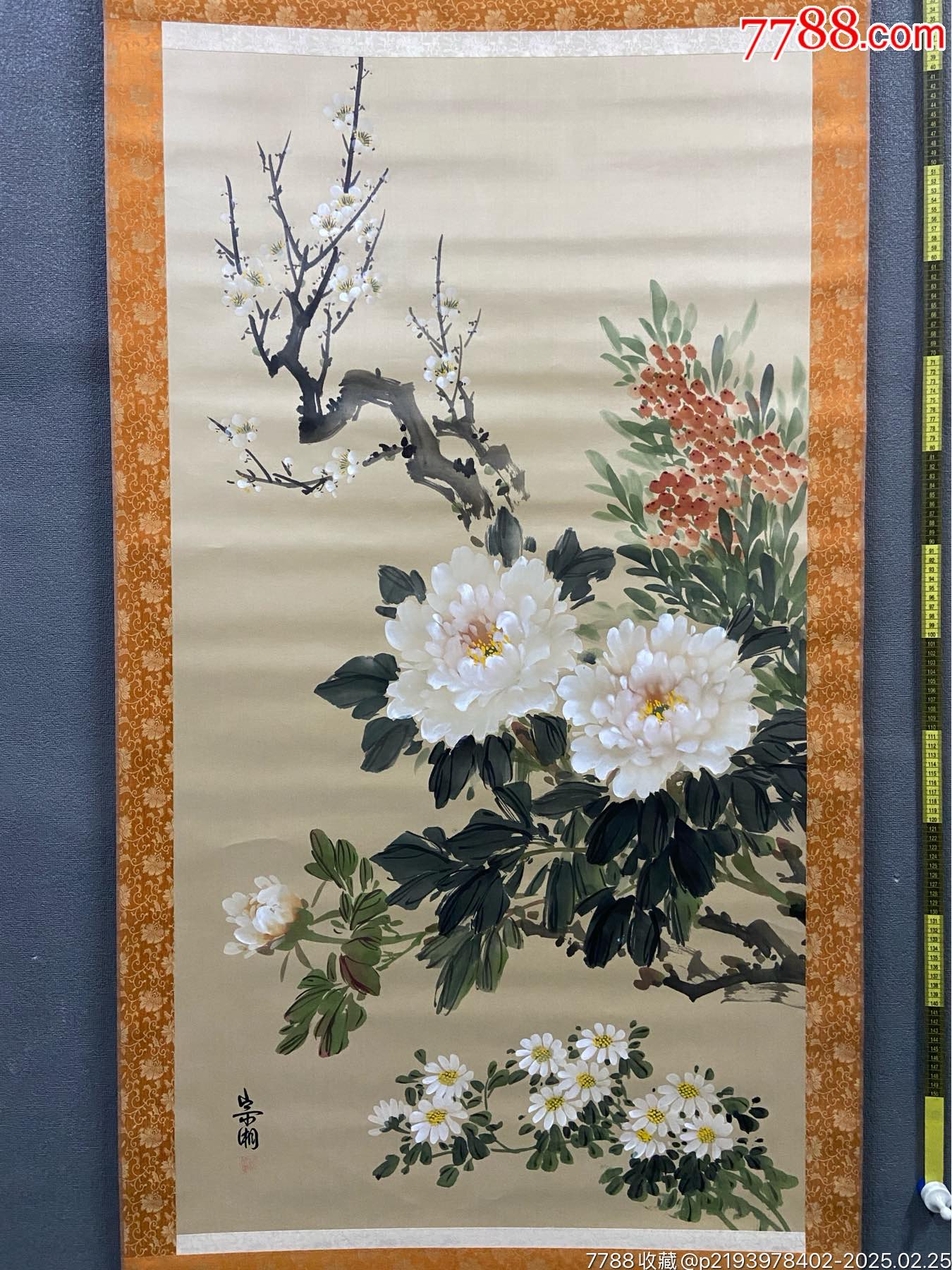 韩宗湘，大幅花卉中堂《四季花卉图》国画书法古玩字画。绢本绫裱画心尺寸126*68-价格:688元-se105338646-花鸟国画原作-零售 ...