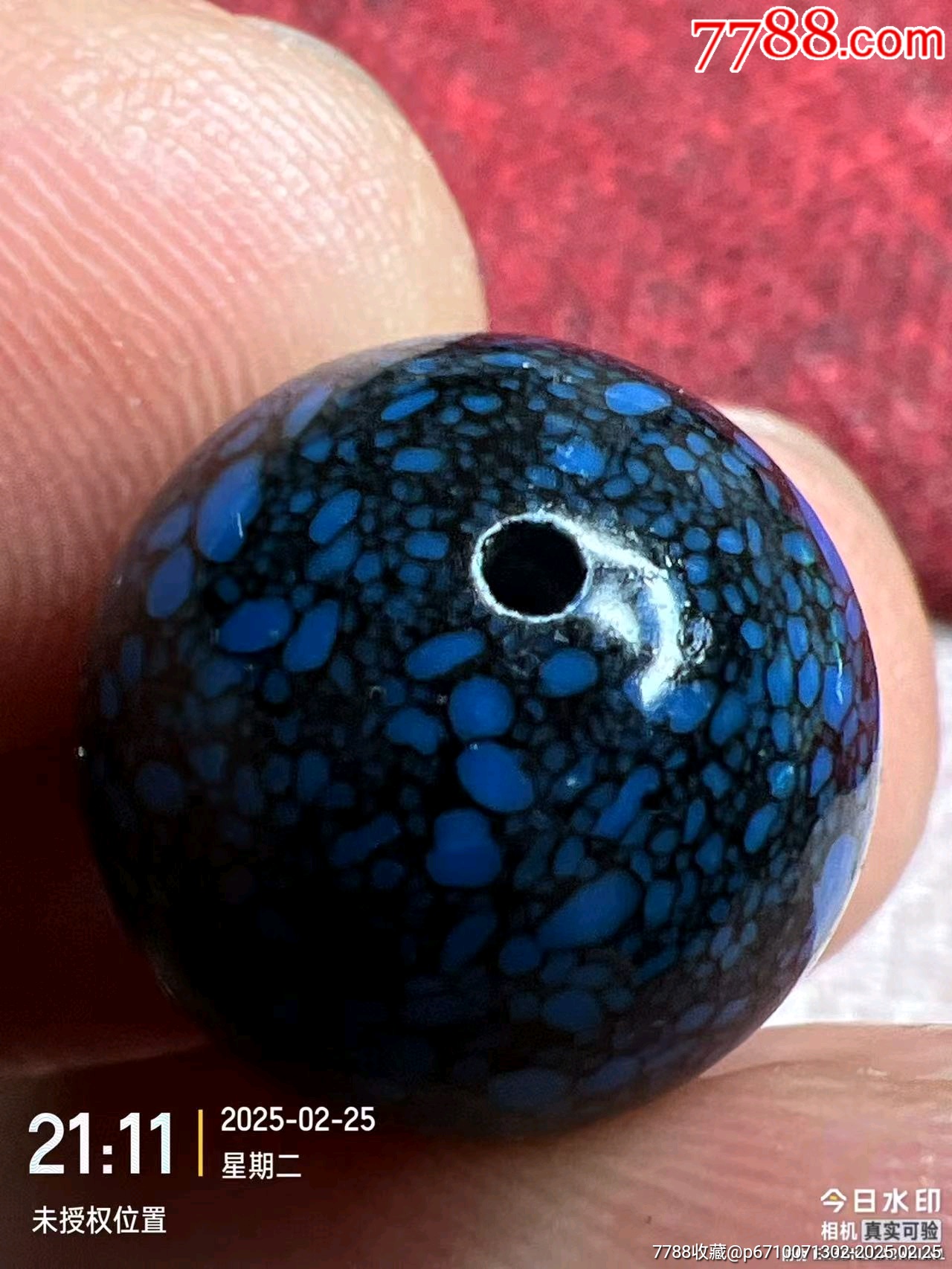 有些年头乌兰花松石圆珠-绿松石-7788旧书网
