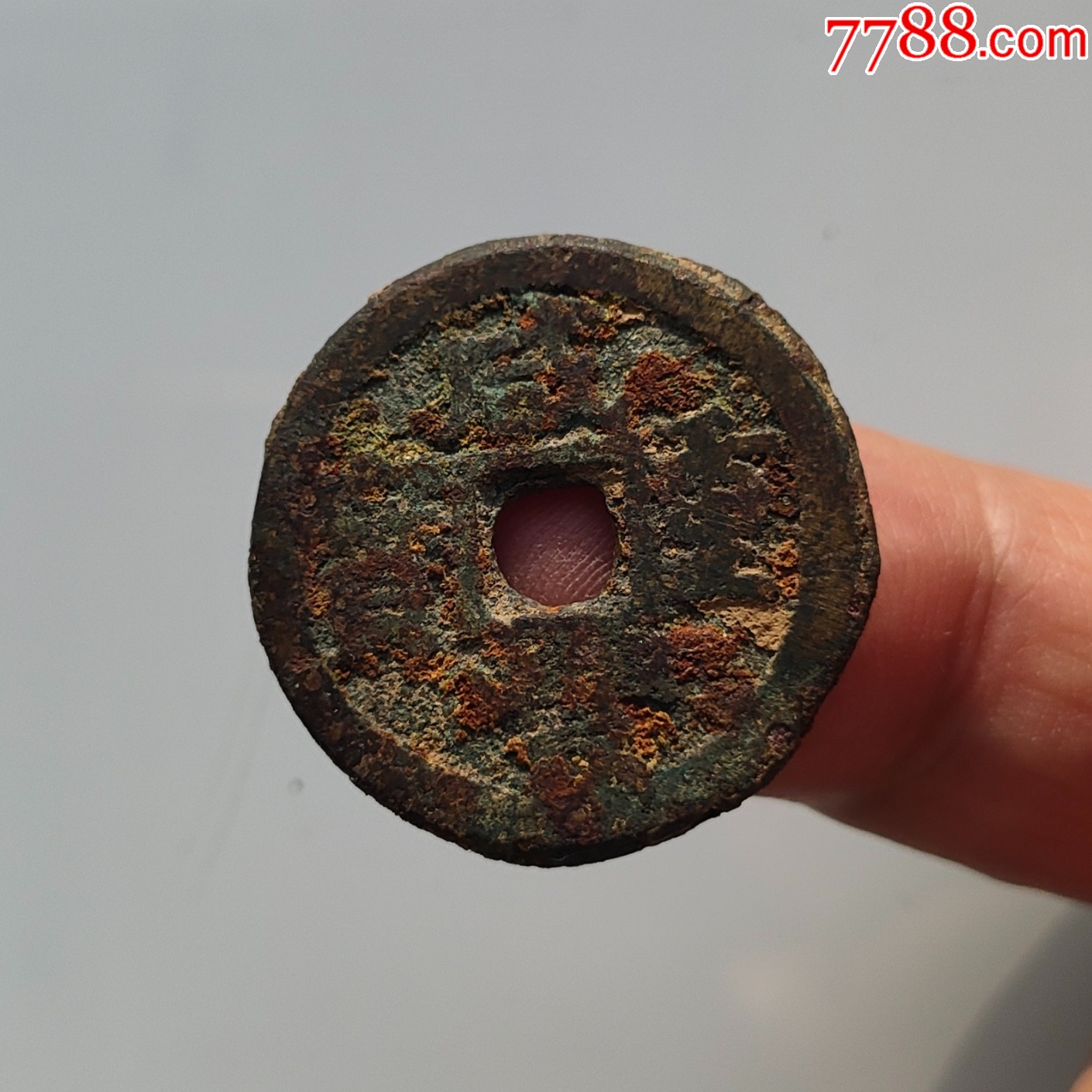 咸豐重寶背當千寶源局雕母本物保証します直径約67.8mm 重さ約186.63g 咸豐重寶背當千寶源局雕母本物保証します直径