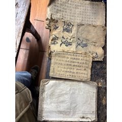 古籍4本（通走不單出）實(shí)價(jià)包郵